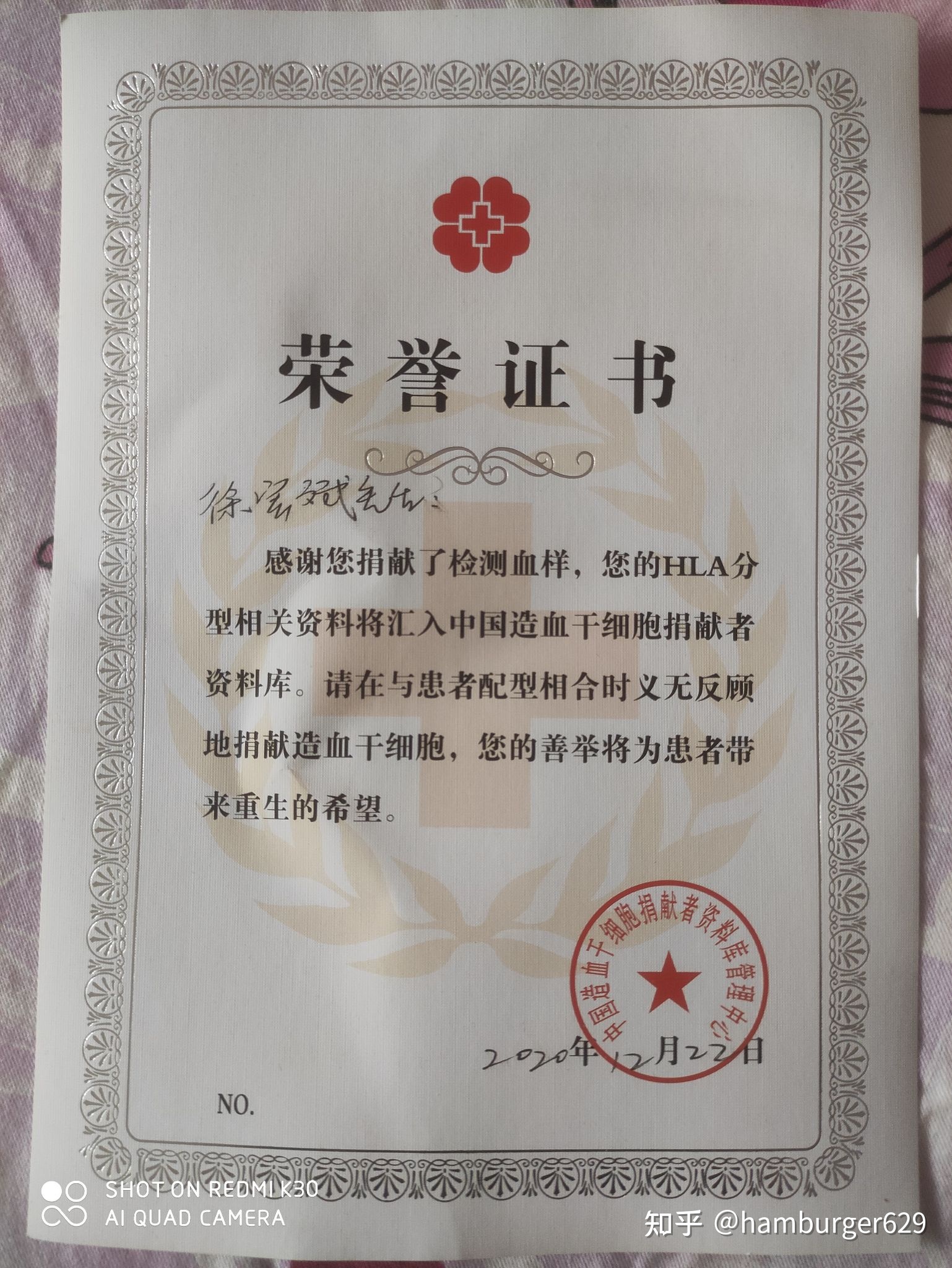 借用卵子需要注射多少天供卵做试管婴儿一般需要多长时间