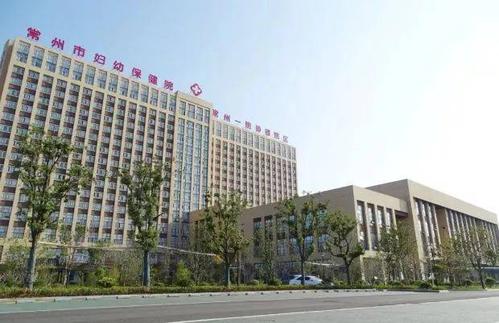 上海十大试管婴儿医院排名