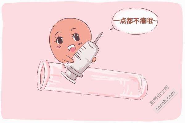 上海医学院试管婴儿需要多久