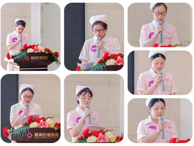 上海和上海的第三代代怀包性别医院哪个好